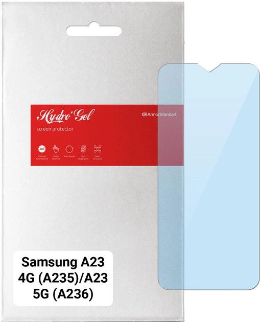 Защитная пленка ArmorStandart Anti-Blue for Samsung A23 4G (A235)/A23 5G (A236) (ARM61691)