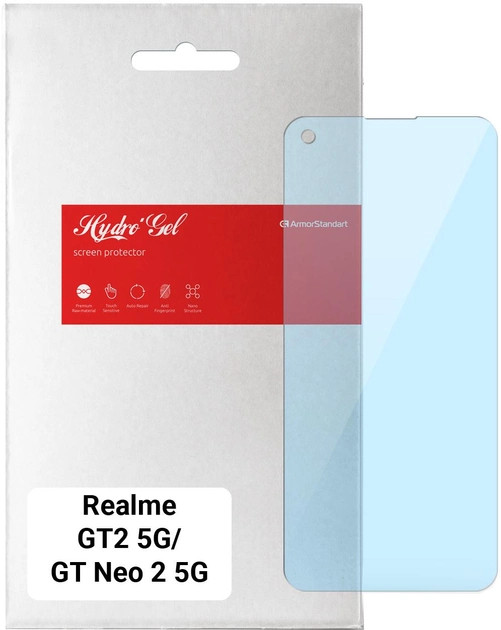 Защитная пленка ArmorStandart Anti-Blue for Realme GT2 5G/GT Neo 2 5G (ARM61210)