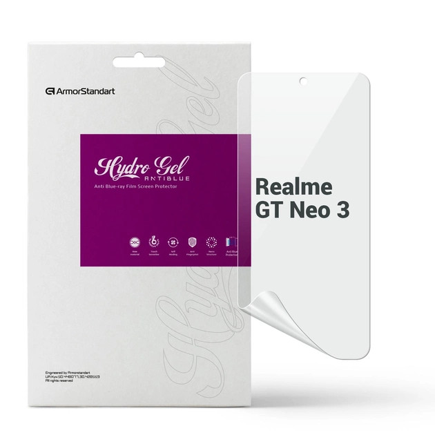 Захисна плівка ArmorStandart Anti-Blue for Realme GT Neo 3 (ARM67457)