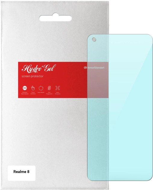 Захисна плівка ArmorStandart Anti-Blue for Realme 10 Pro+ 5G (ARM66400)