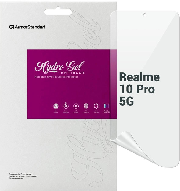 Захисна плівка ArmorStandart Anti-Blue for Realme 10 Pro 5G (ARM67446)