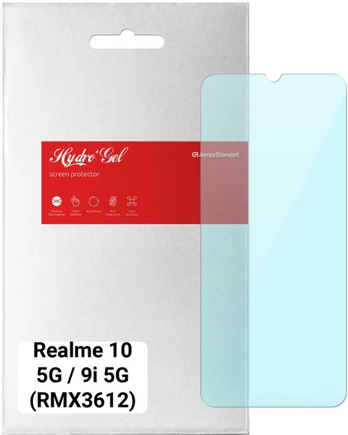 Защитная пленка ArmorStandart Anti-Blue for Realme 10 5G / 9i 5G (RMX3612) (ARM63543)