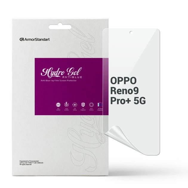 Захисна плівка ArmorStandart Anti-Blue for OPPO Reno9 Pro+ 5G (ARM66059)