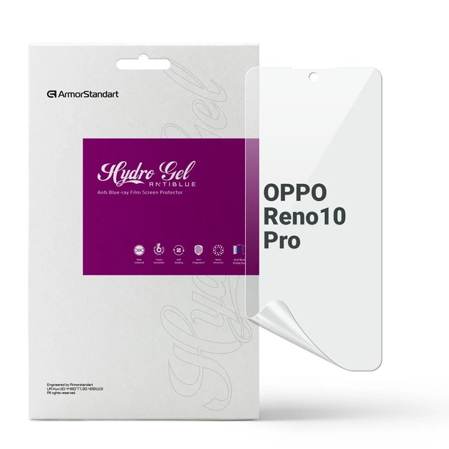 Захисна плівка ArmorStandart Anti-Blue for OPPO Reno10 Pro (ARM67890)