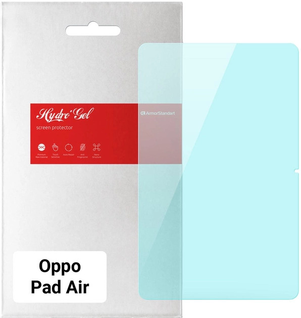 Захисна плівка ArmorStandart Anti-Blue for OPPO Pad Air (ARM65581)