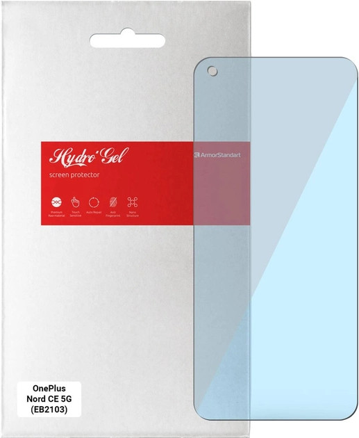 Защитная пленка ArmorStandart Anti-Blue for OnePlus Nord CE 5G (EB2103) (ARM61202)