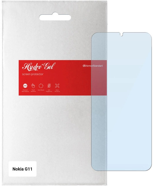 Защитная пленка ArmorStandart Anti-Blue for Nokia G11 (ARM61698)