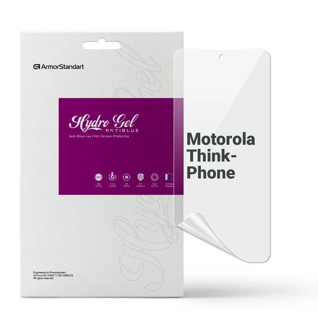 Захисна плівка ArmorStandart Anti-Blue for Motorola ThinkPhone (ARM67923)
