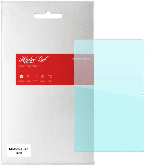 Защитная пленка ArmorStandart Anti-Blue for Motorola Tab G70 (ARM63453)