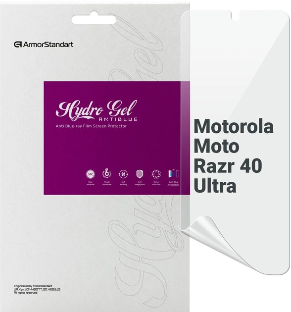 Защитная пленка ArmorStandart Anti-Blue for Motorola Moto Razr 40 Ultra (ARM69483)