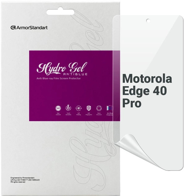 Захисна плівка ArmorStandart Anti-Blue for Motorola Edge 40 Pro (ARM67880)