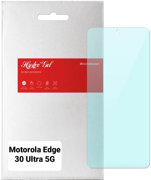 Захисна плівка ArmorStandart Anti-Blue for Motorola Edge 30 Ultra 5G (ARM64153)