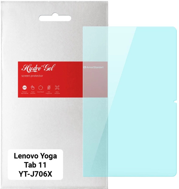 Захисна плівка ArmorStandart Anti-Blue for Lenovo Yoga Tab 11 YT-J706X (ARM65358)