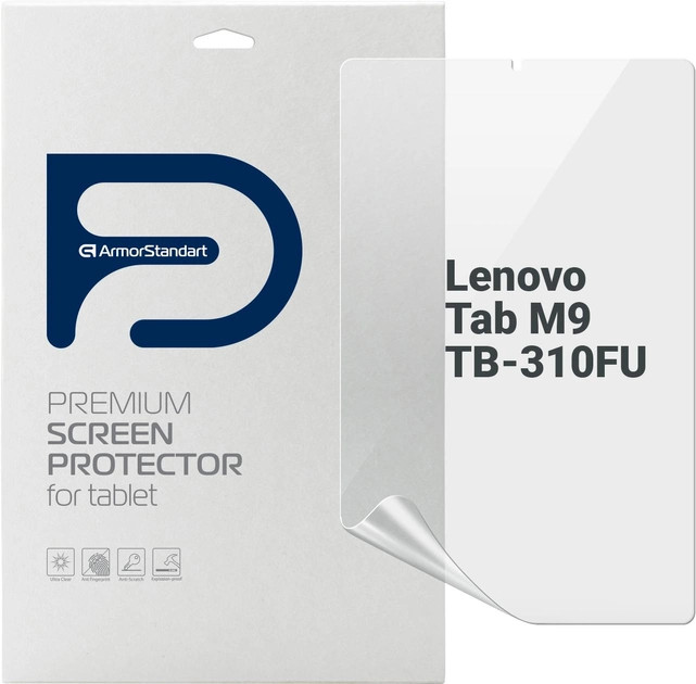 Захисна плівка ArmorStandart Anti-Blue for Lenovo Tab M9 TB-310FU (ARM68059)