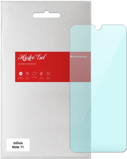 Защитная пленка ArmorStandart Anti-Blue for Infinix Note 11 X663B (ARM62280)