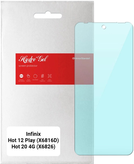 Защитная пленка ArmorStandart Anti-Blue for Infinix Hot 12 Play (X6816D)/Hot 20 4G (X6826) (ARM62