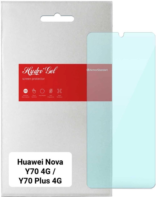 Защитная пленка ArmorStandart Anti-Blue for Huawei Nova Y70 4G / Y70 Plus 4G (ARM63481)