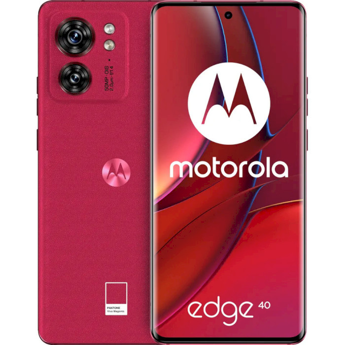 Смартфон Moto Edge 40 8/256 Viva Magenta (UA)
