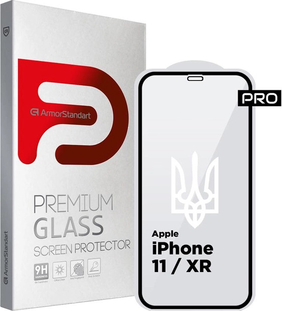 Защитное стекло ArmorStandart Pro 3D LE for Apple iPhone 11 / XR Black (ARM65653)