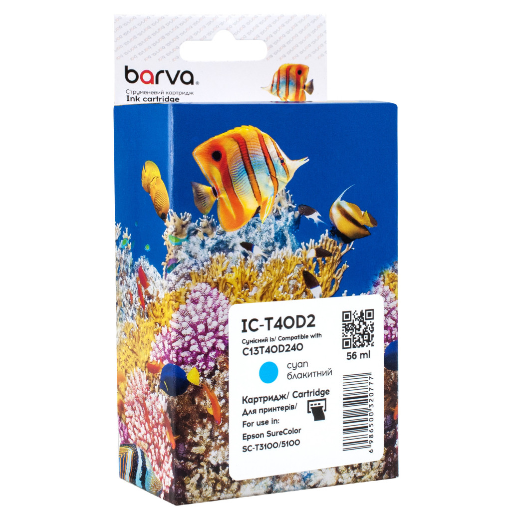 Картридж Barva Epson T40D2 (C13T40D240) 56 ml Cyan (IC-T40D2)