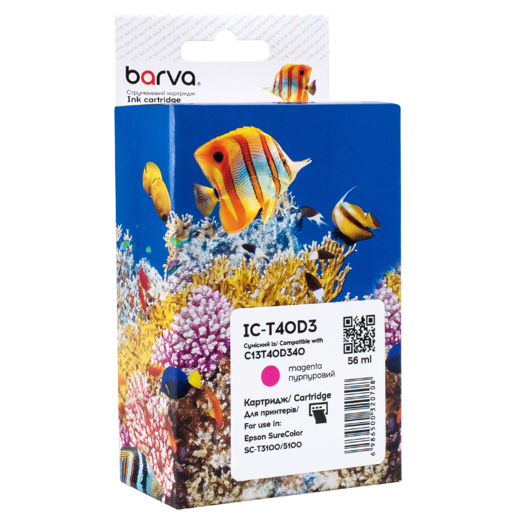 Картридж Barva Epson T40D3 (C13T40D340) 56 ml Magenta (IC-T40D3)