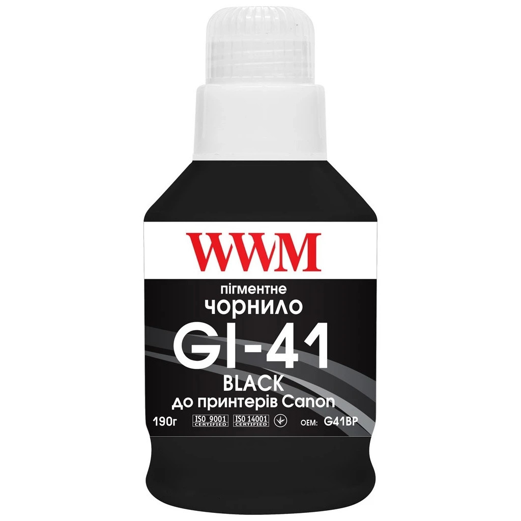 Чорнило WWM GI-41 for Canon Pixma G2420/3420 190g Black pigment (G41BP)