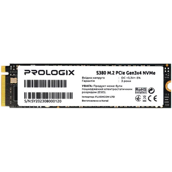 SSD накопичувач Prologix S380 256GB M.2 2280 PCIe 3.0 x4 NVMe TLC (PRO256GS380)