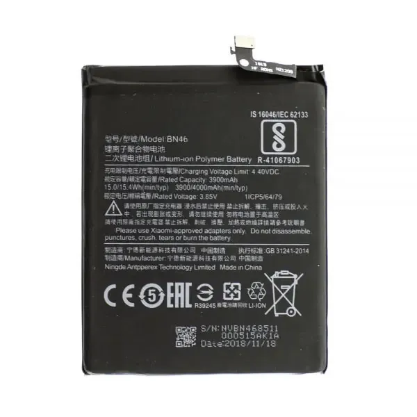 Акумулятор для мобільного телефону Xiaomi Redmi 7/Redmi Note 8/Redmi Note 8T (BN46)(A20840)