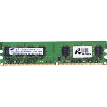 Оперативная память Samsung DDR2 2GB 800 MHz (M378B5663QZ3-CF7)