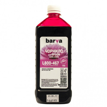 Чорнило Barva Epson L800/L810/L850/L1800 1kg Light Magenta