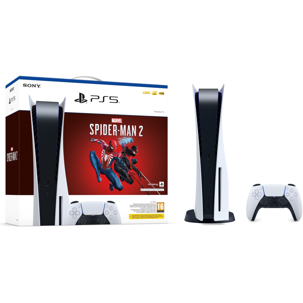 Ігрова приставка Sony PlayStation 5 Ultra HD Blu-ray (Marvel's Spider-Man 2)