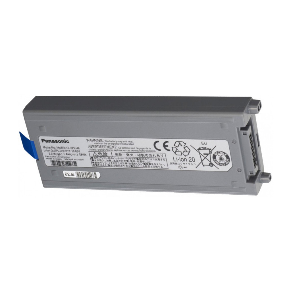 Аккумулятор для ноутбука Panasonic ToughBook CF-19 CF-VZSU48 5700mAh 6cell 10.65V Li-ion (A97331)