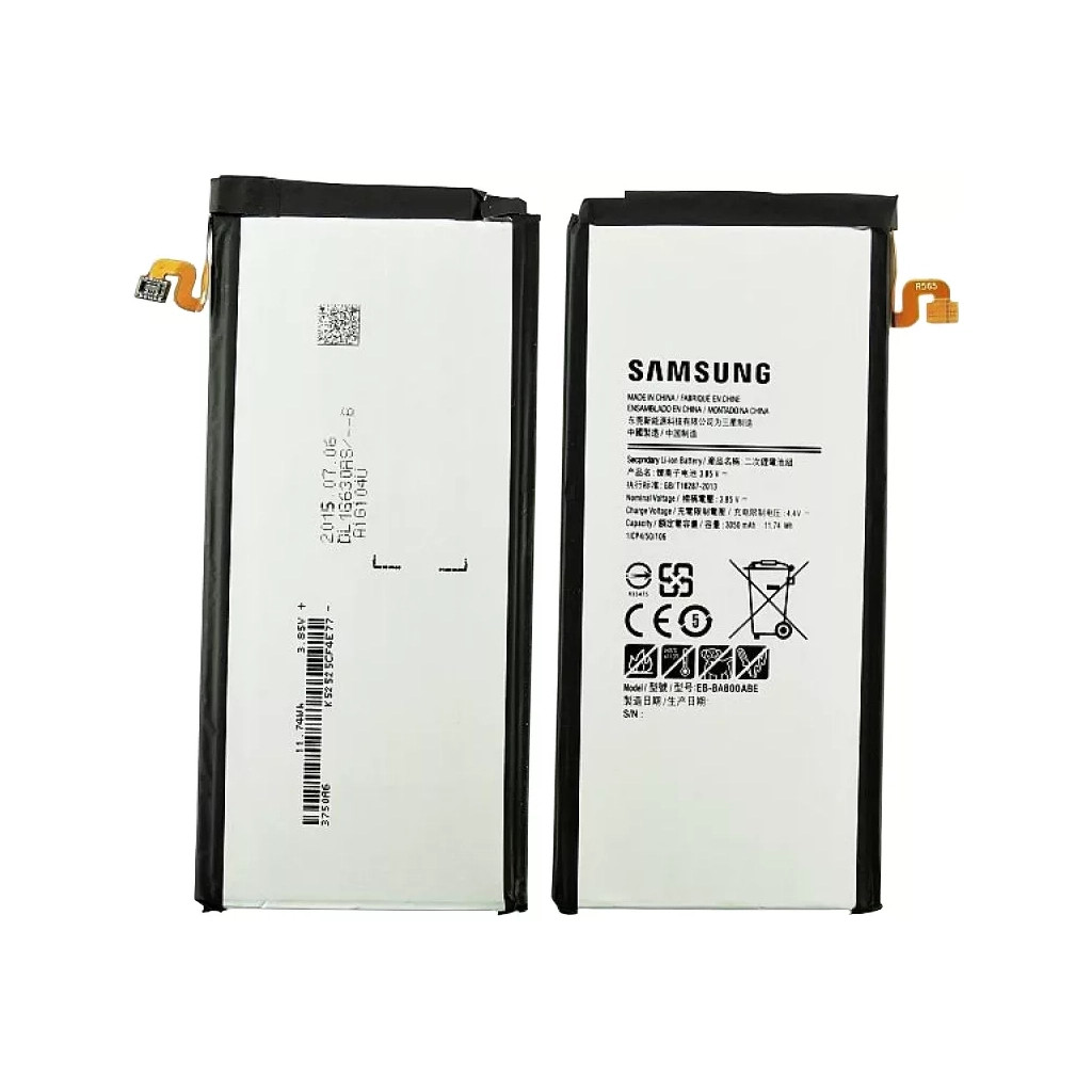 Батарейка Samsung for Galaxy A8 (A800F) (EB-BA800ABE)