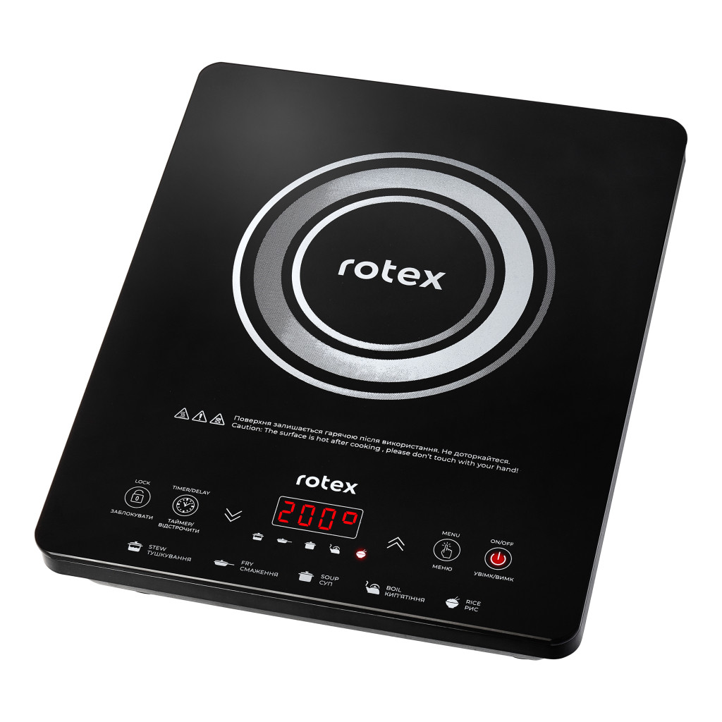 Настільна електроплитка Rotex RIO225-G