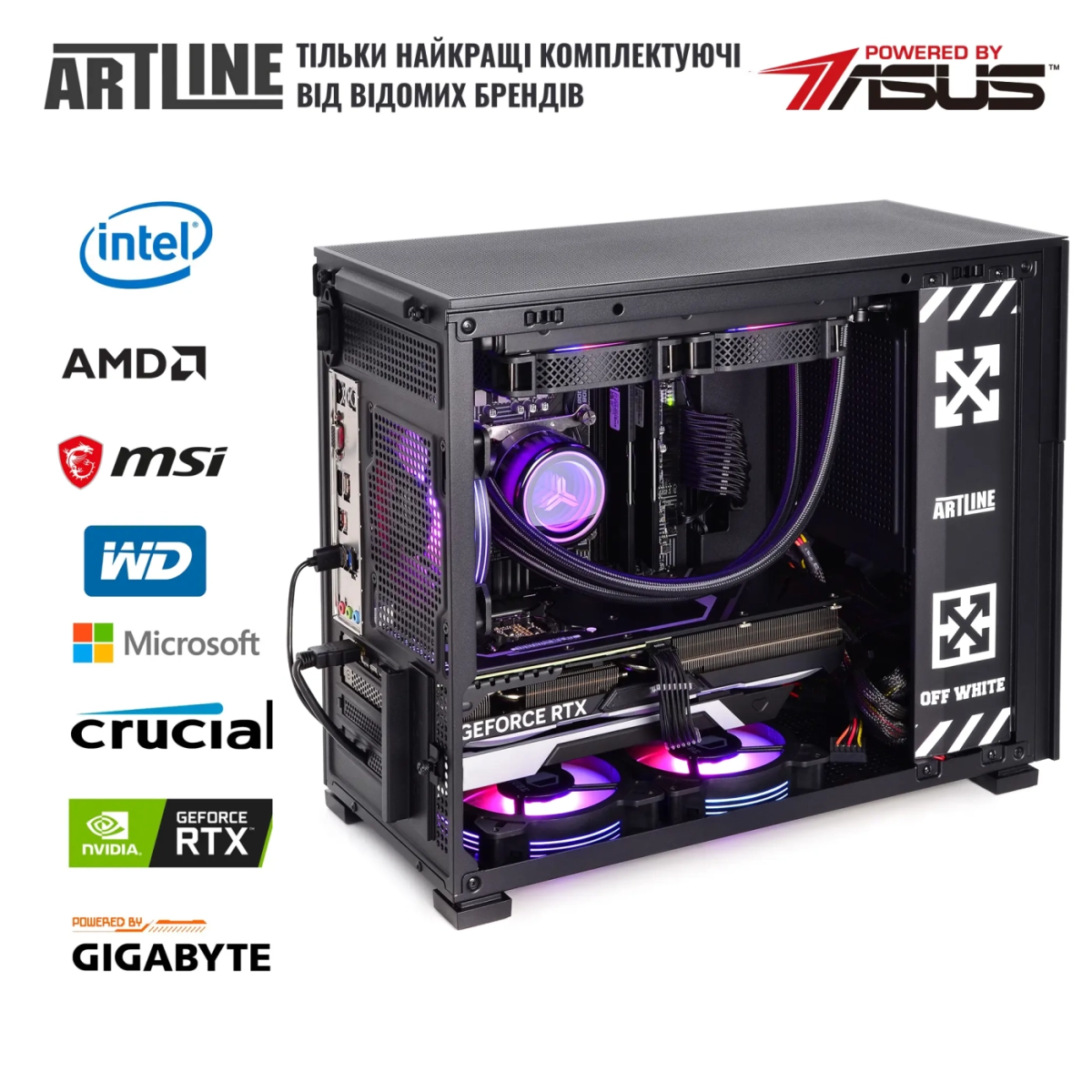 Десктоп ARTLINE Gaming D31 (D31v26)