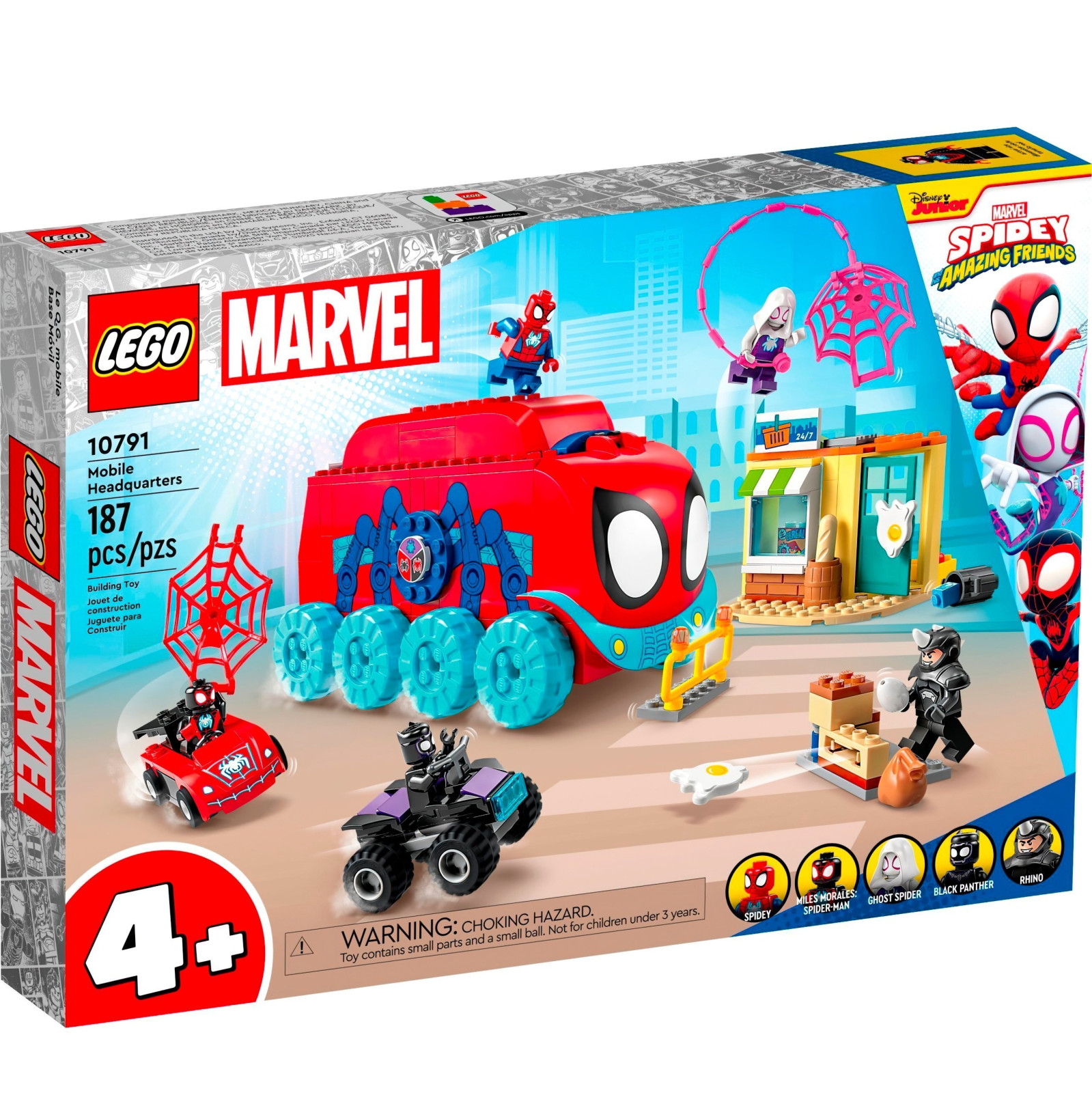 Конструктор LEGO Marvel Мобільна штаб-квартира команди Павука (10791-)