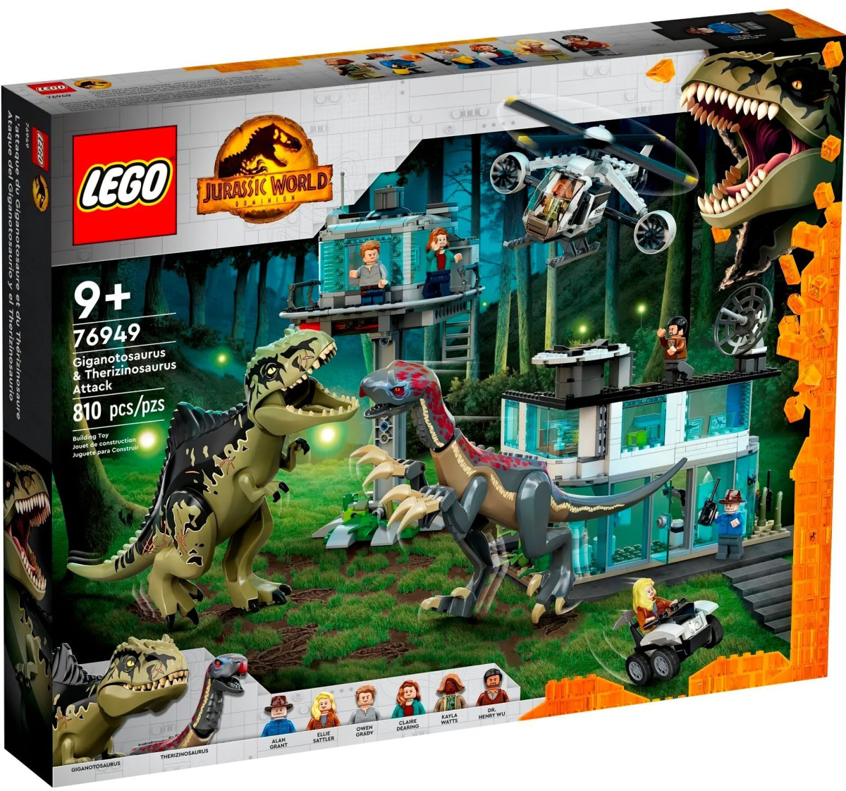 Конструктор LEGO Jurassic World Атака гигантозавра и терризинозавра (76949)