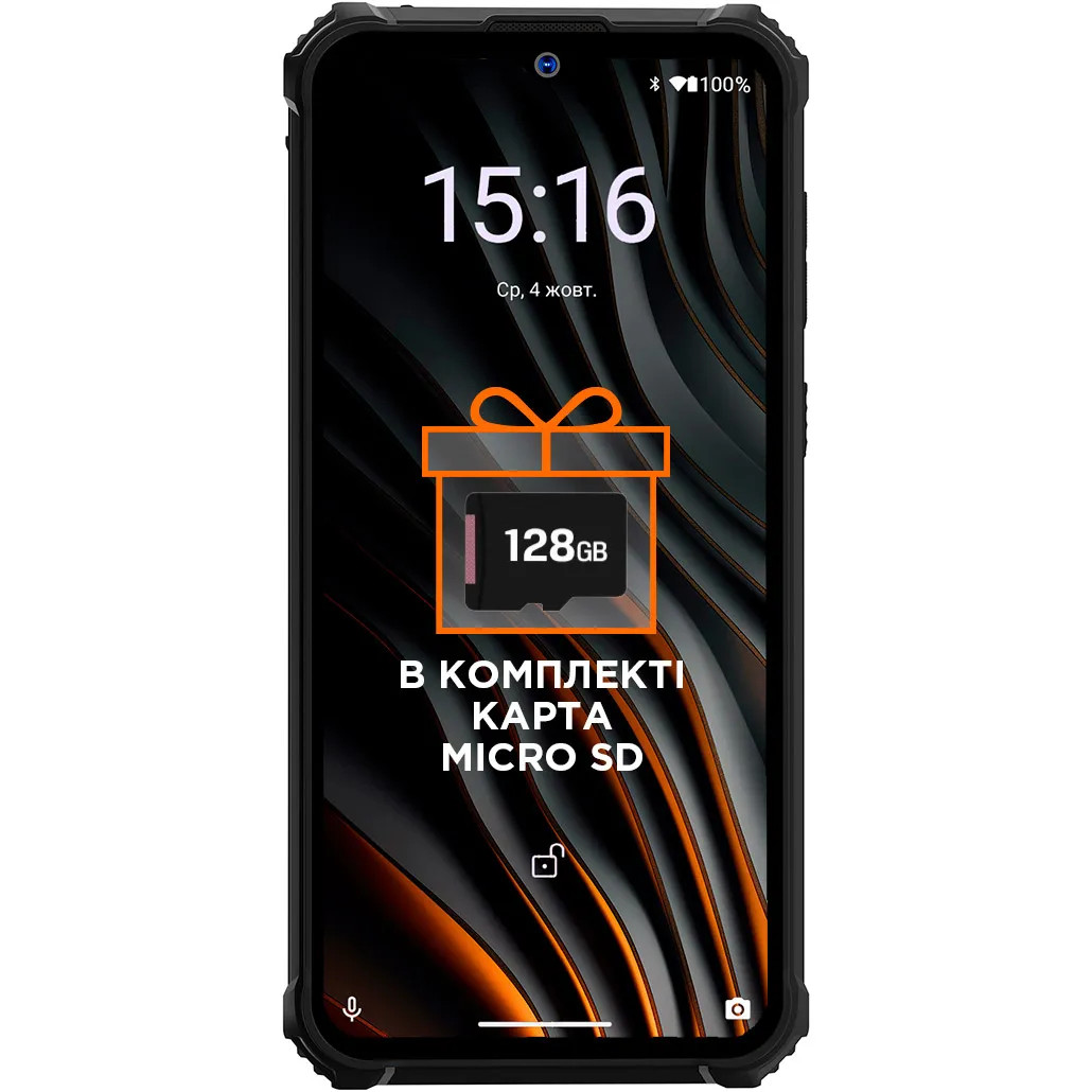 Смартфон Sigma mobile X-treme PQ55 Black (UA) - купить в интернет-магазине  KVSHOP