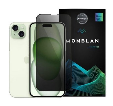 Захисне скло Monblan iPhone 15 Pro 2.5D Anti Peep 026mm (Dust-Proof) Black