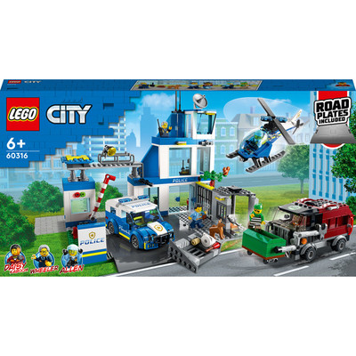 Конструктор LEGO City Поліцейська дільниця