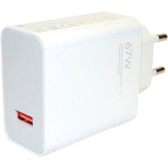 Зарядное устройство Xiaomi Wall Charger 67W White + USB-C (BHR6035EU) (EU)