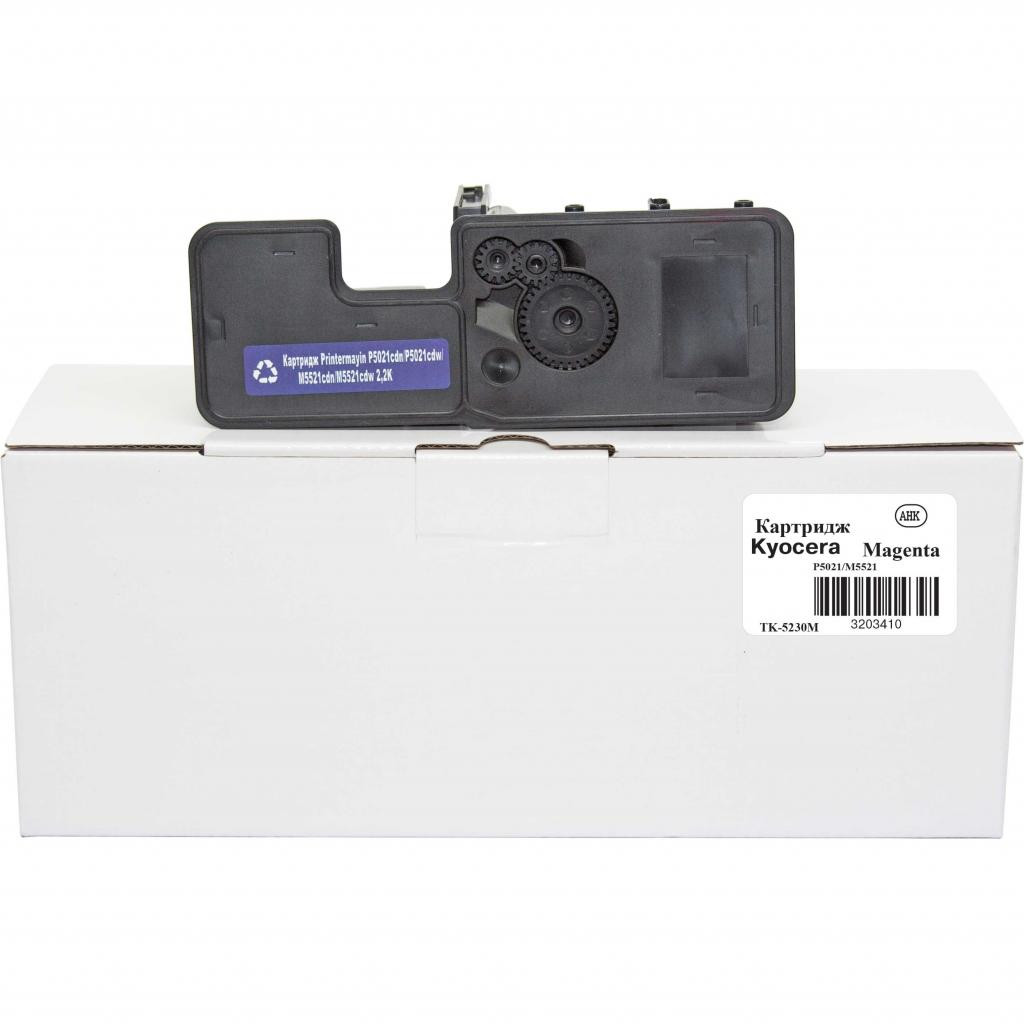 Картридж KYOCERA M5521/P5021 Magenta (3203410) (3203410)