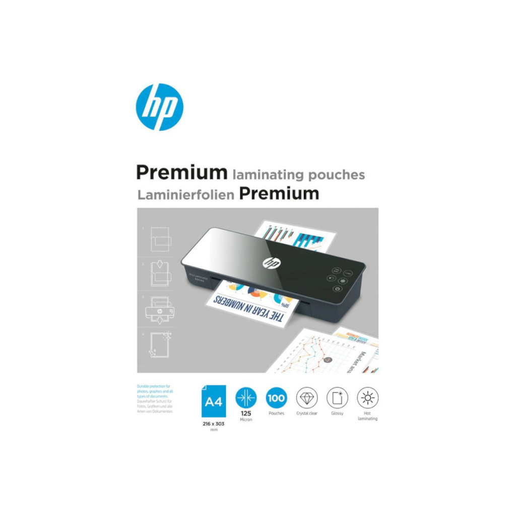 Плівка для ламінатора HP Premium Laminating Pouches, A4, 125 Mic, 216x303, 100 pcs (9124) (838149)