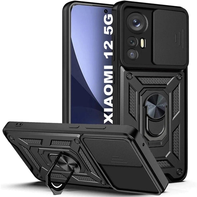 Панель BeCover Military Xiaomi 12 5G Black (710019)