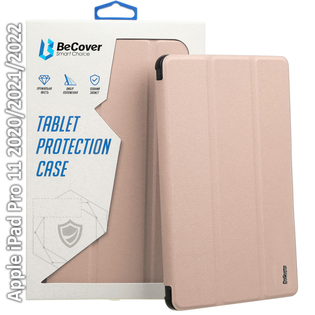 Обложка BeCover Direct Charge Pencil Apple iPad Pro 11 2020/2021/2022 Pink (709654)