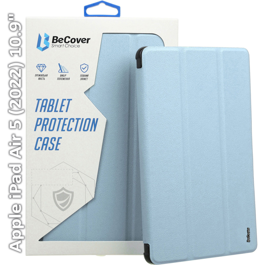 Обкладинка BeCover Tri Fold Hard Apple iPad Air 5 (2022) 10.9" Light Blue (709663)