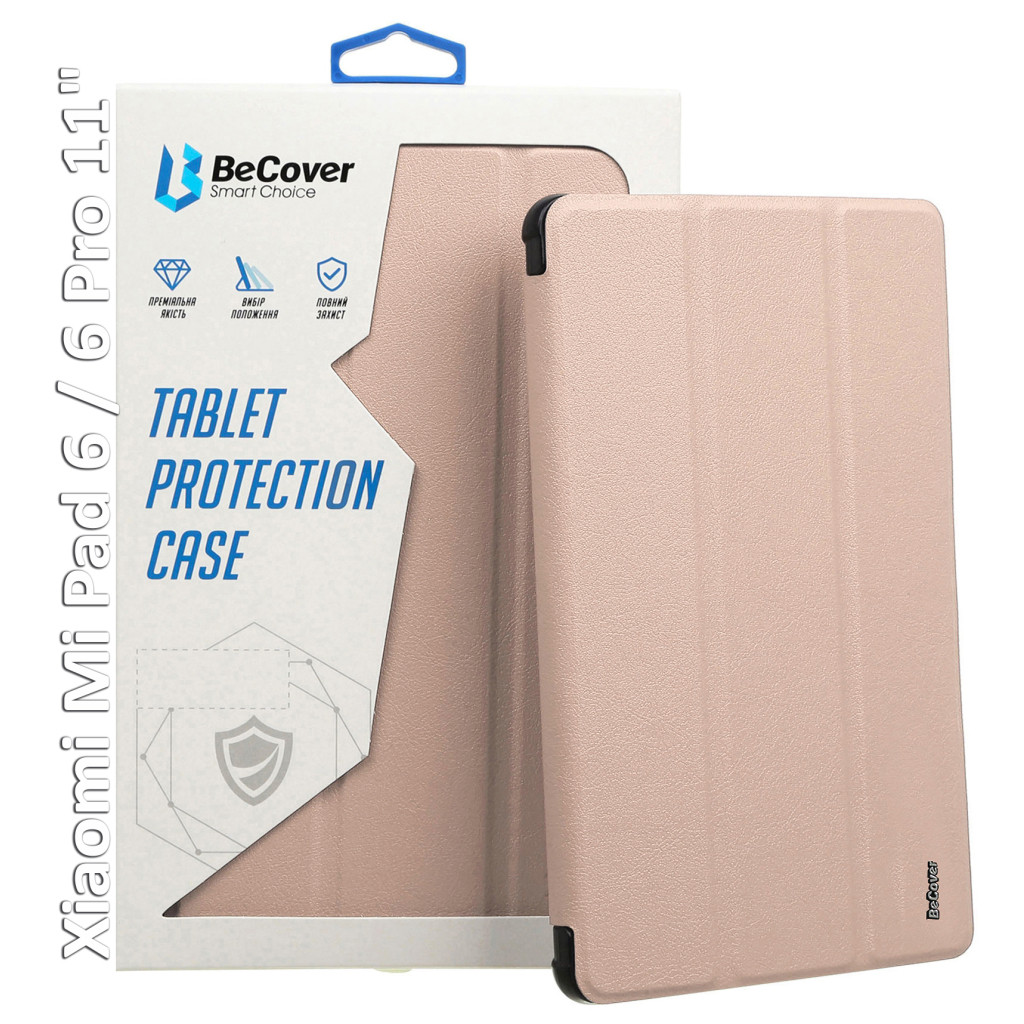 Обкладинка BeCover Tri Fold Soft TPU Silicone Xiaomi Mi Pad 6 / 6 Pro 11" Pink (709674)