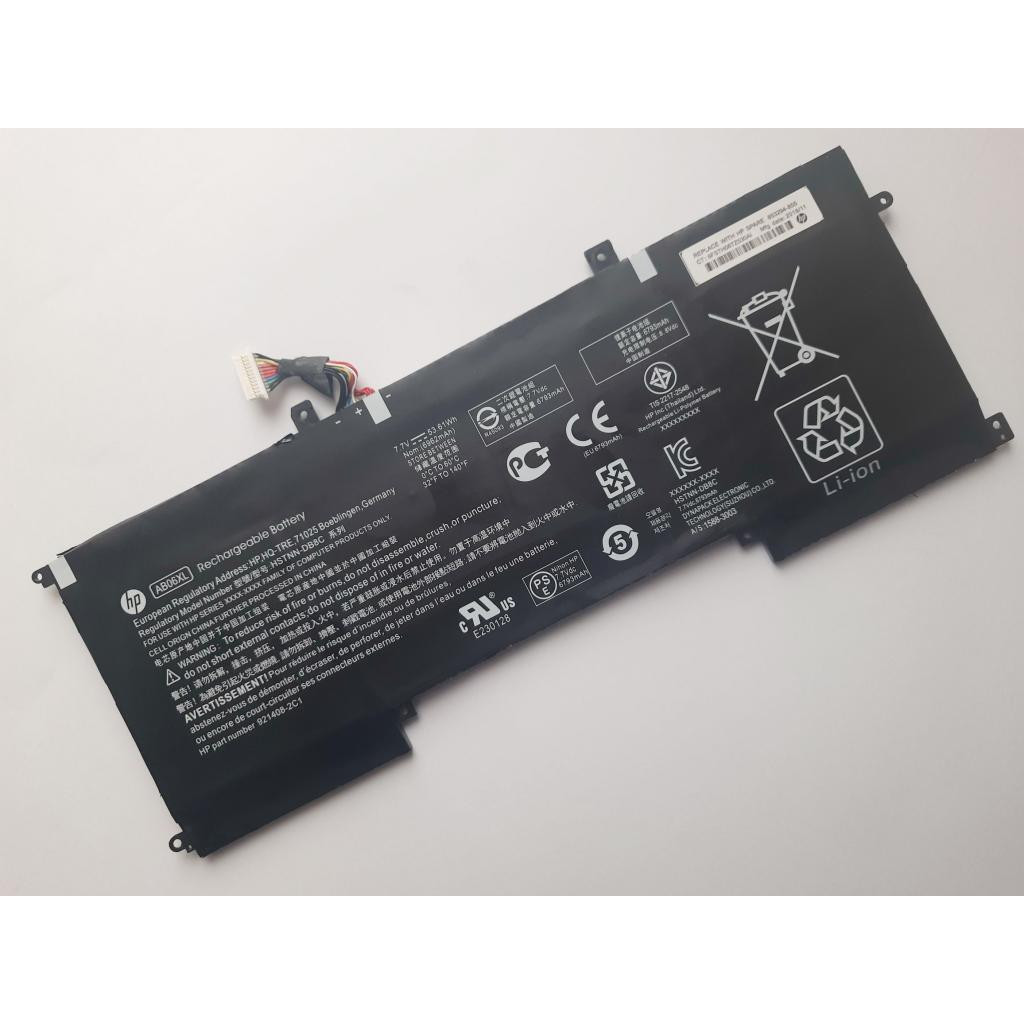Акумулятор для ноутбука HP Envy 13-ad AB06XL, 53.61Wh (6962mAh), 4cell, 7.7V, Li-ion (A47468)