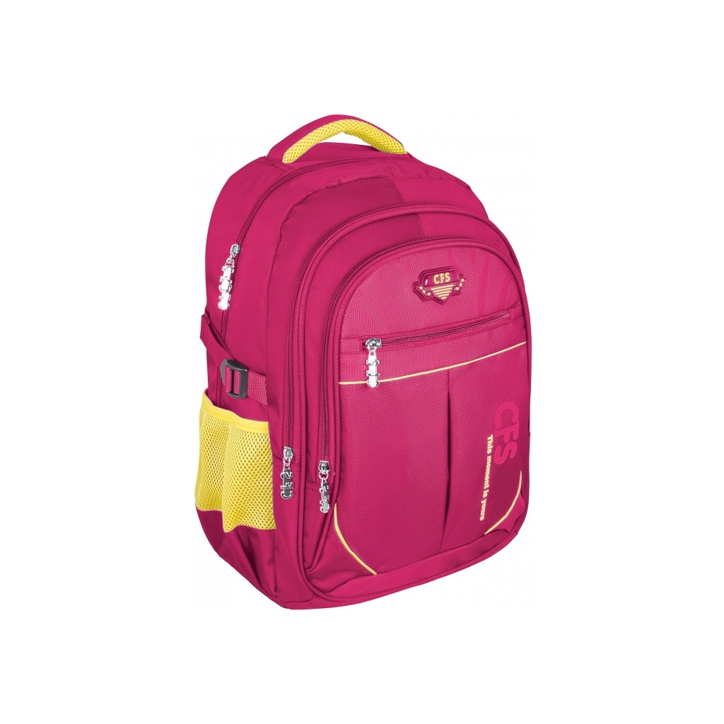 Рюкзак Cool For School 42х30х17cm 16-25L (CF86389)