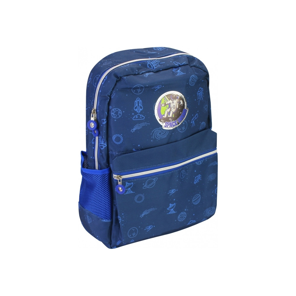 Рюкзак Cool For School Blue 16,5" (CF86465)